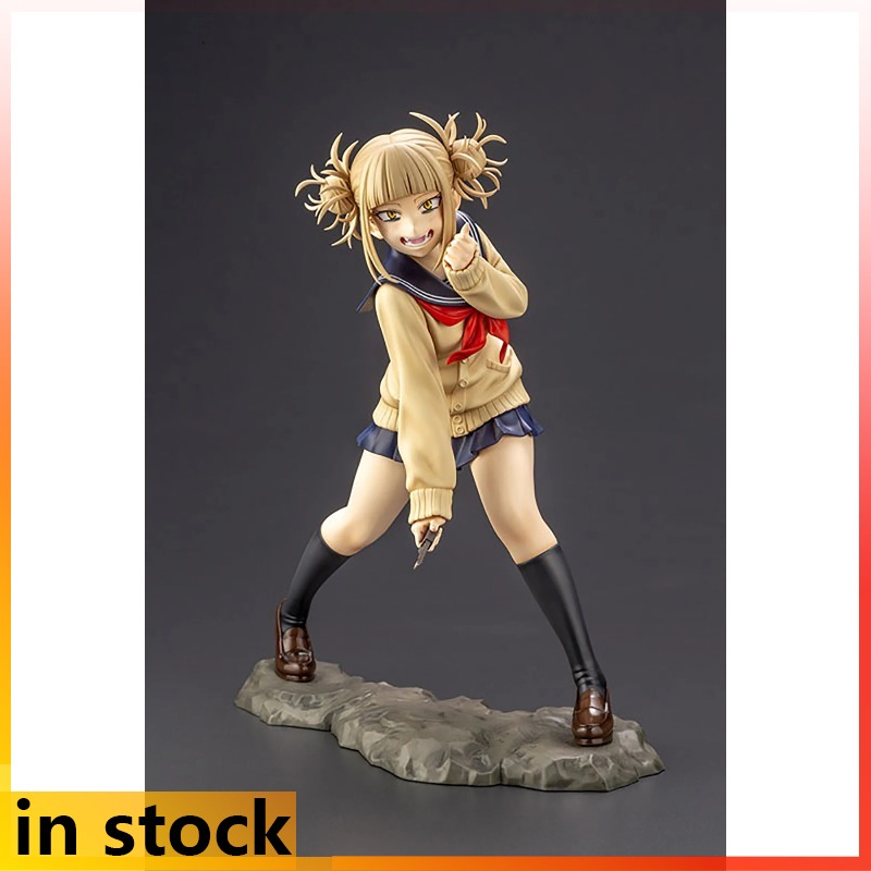 Kotobukiya Boku No Hero Academ - Kotobukiya Artfx recension och pris
