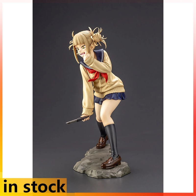 Kotobukiya Boku No Hero Academ - Kotobukiya Artfx recension och pris