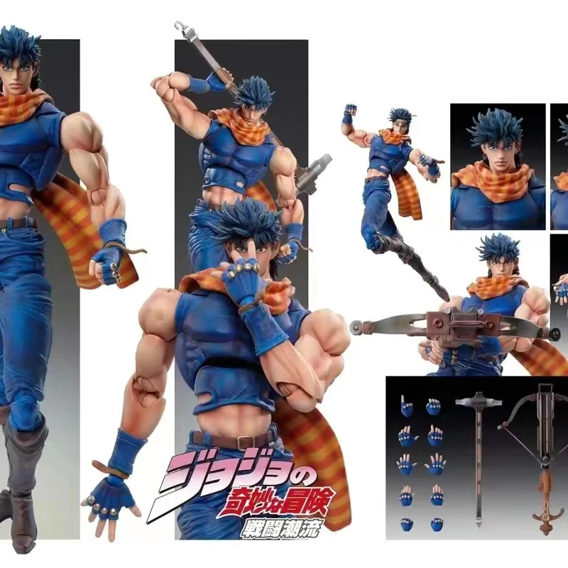 15cm Anime Jojo Bizarre Advent - Good Smile Company Pop Up Parade recension och pris