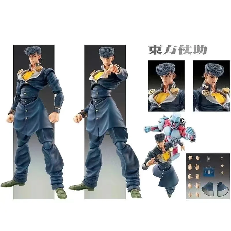 15cm Anime Jojo Bizarre Advent - Good Smile Company Pop Up Parade recension och pris