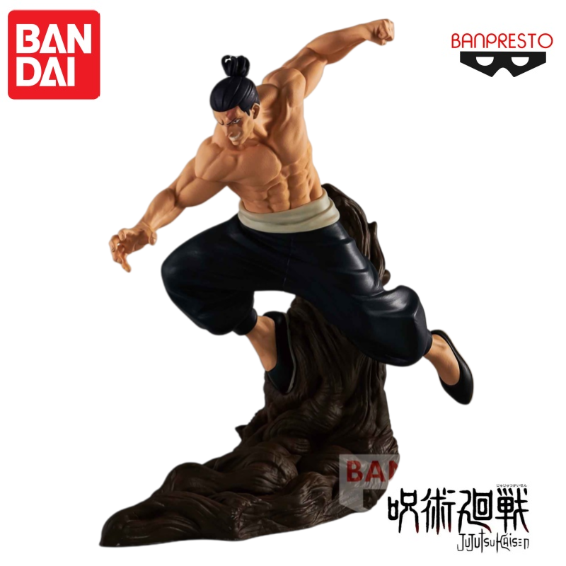 Bandai Original In Stock Banpr - Good Smile Company Pop Up Parade recension och pris