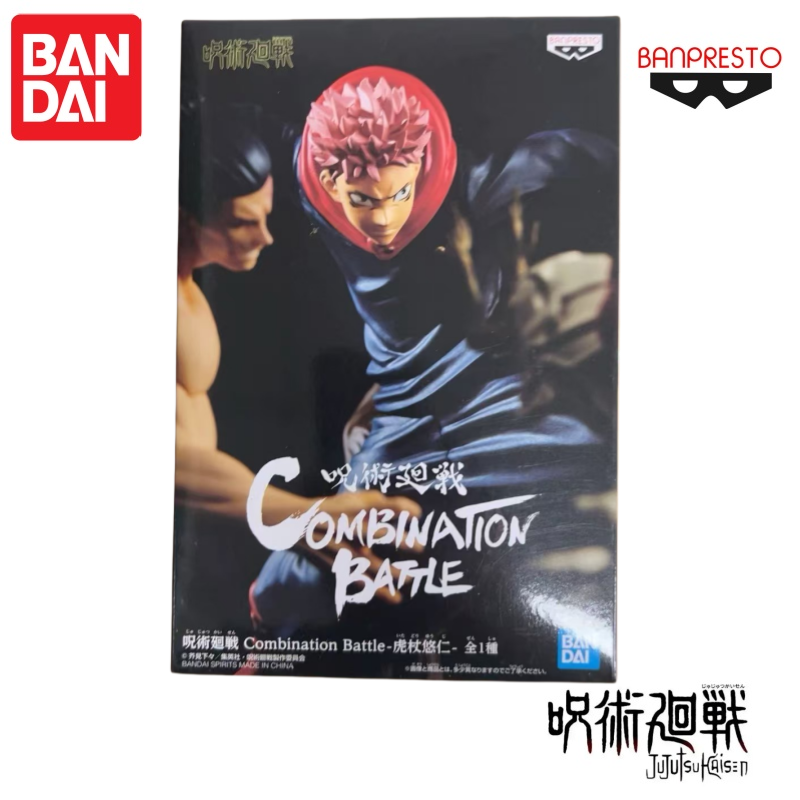 Bandai Original In Stock Banpr - Good Smile Company Pop Up Parade recension och pris