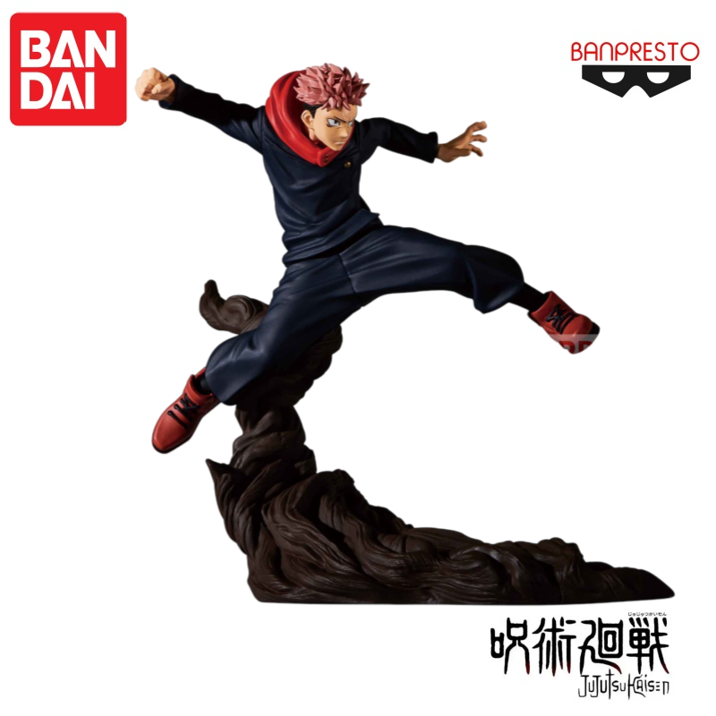 Bandai Original In Stock Banpr - Good Smile Company Pop Up Parade recension och pris