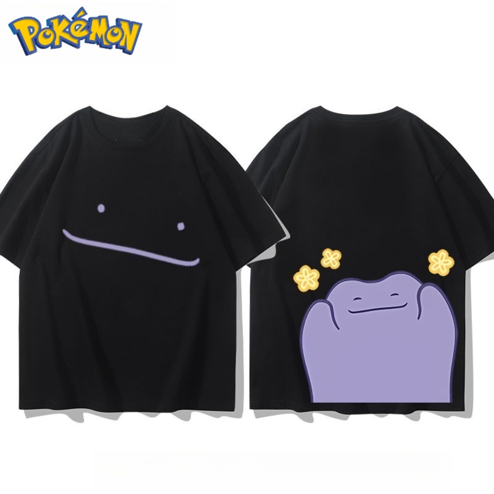 2026 Summer Pokemon Ditto Doub - Pokeball Cosplay Prop recension och pris