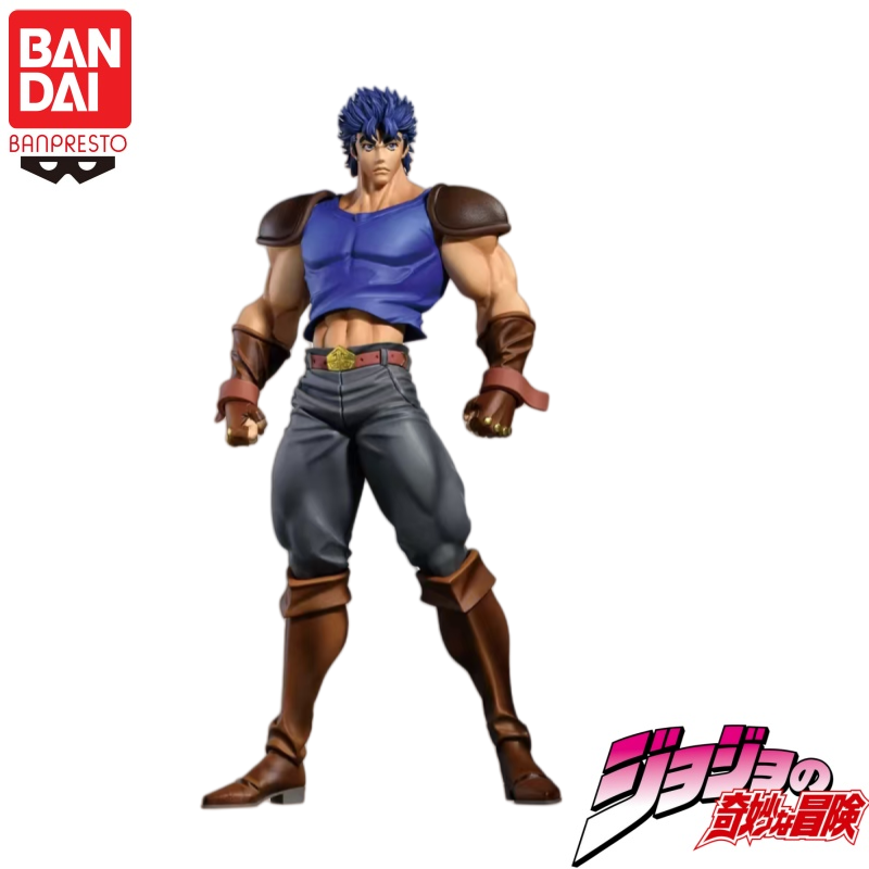 In Stock Original Bandai Banpr - Good Smile Company Pop Up Parade recension och pris