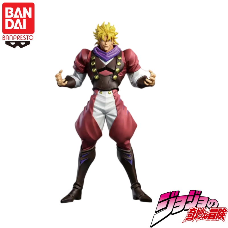 In Stock Original Bandai Banpr - Good Smile Company Pop Up Parade recension och pris