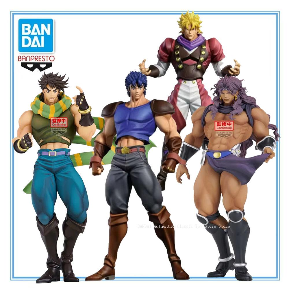 Original Bandai Jojo'S Bizarre - Good Smile Company Pop Up Parade recension och pris
