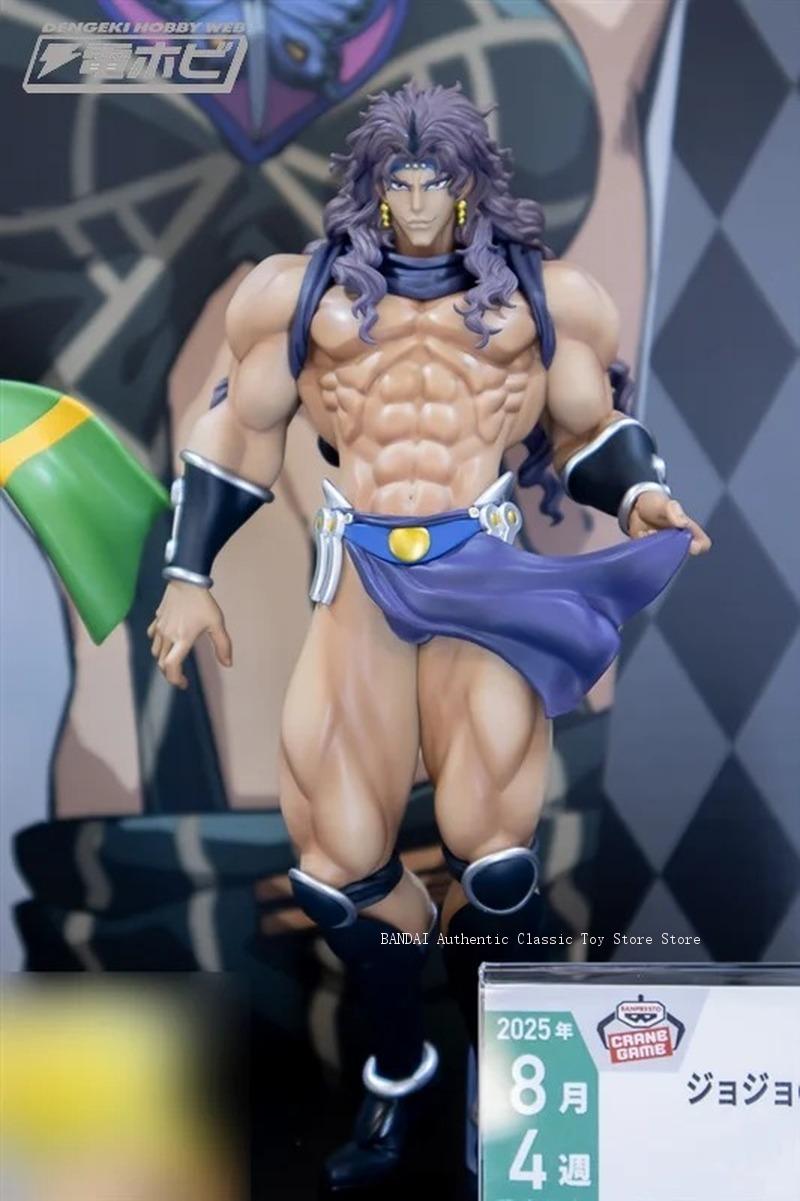 Original Bandai Jojo'S Bizarre - Good Smile Company Pop Up Parade recension och pris