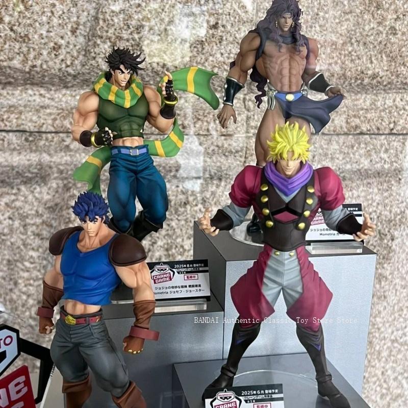 Original Bandai Jojo'S Bizarre - Good Smile Company Pop Up Parade recension och pris
