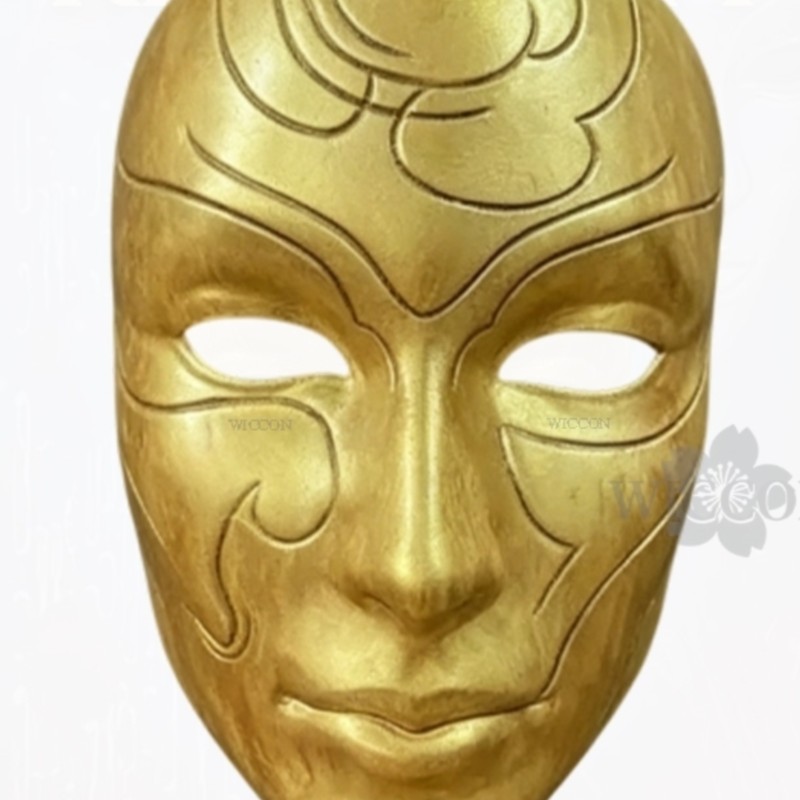 Fantasias Katarina Retro Dark  - Cosplay Prop Pattern recension och pris